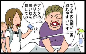 14060801.png