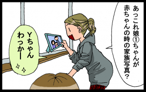 15030101.png
