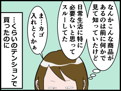 19011902