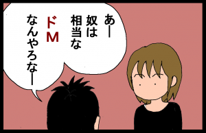 2012080910.png