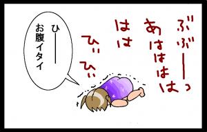 2012080908.png