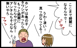 14061102.png