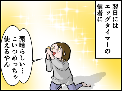 19011903