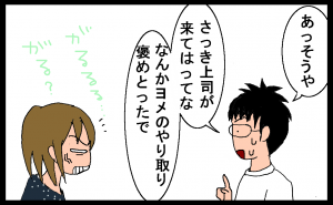 13030307.png