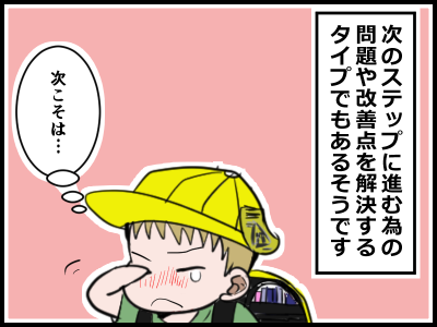 19010706
