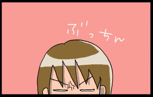 13030303.png