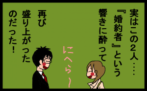 13020304.png