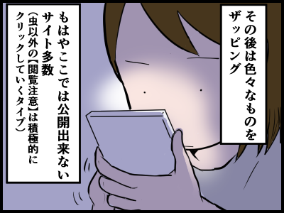 18090908