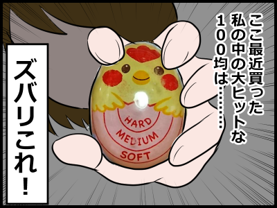 19011911