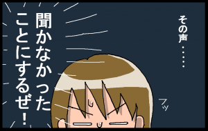 13071001.png