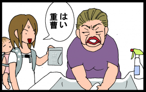 14061001.png