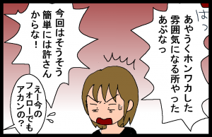 13030310.png