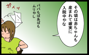13070702.png