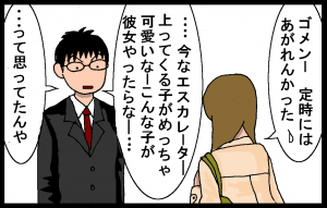 13020302.png