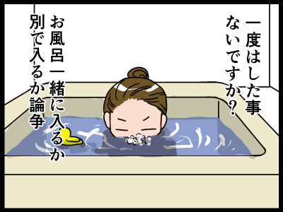 新規キャンバス4-1