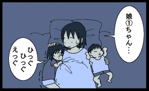 13070806.png