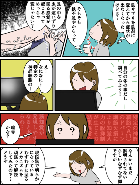 17070601