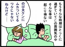 110425�
