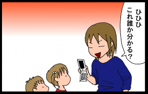 15030104.png