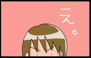 13030311.png