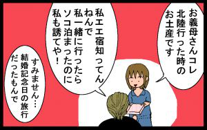 b69423a5