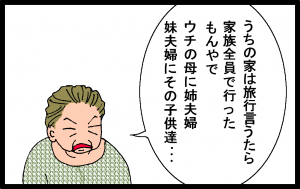 12092101.png