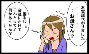 12101603.png