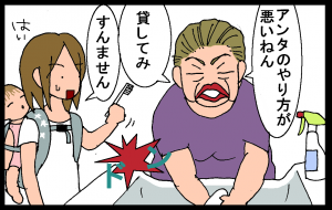 14060604.png