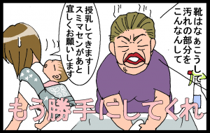 14061101.png