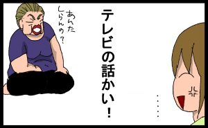 13072509.png