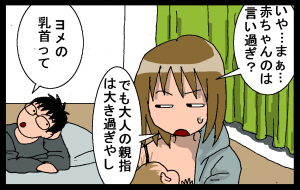 14011008.png