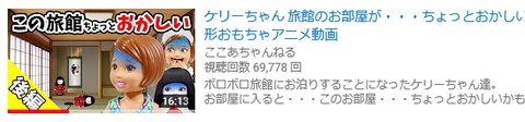キャプチャ22