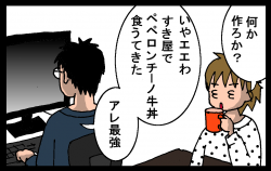 1202192.png