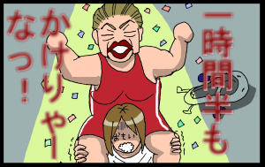 14061103.png