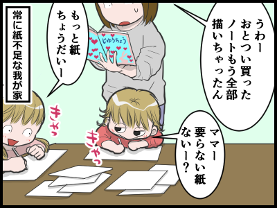 19041701