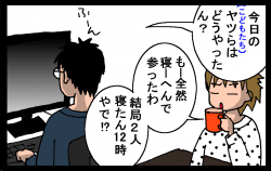 1202194.png