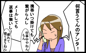 12101604.png