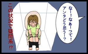 13072507.png