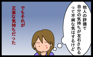 1205161.png