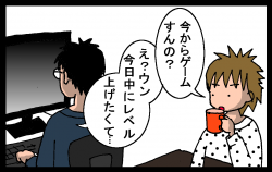 1202196.png