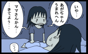 13070805.png