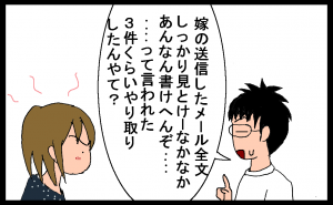 13030308.png