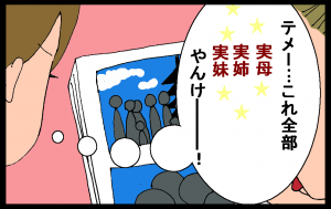 12092104.png