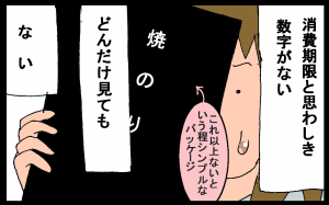 15040108.png