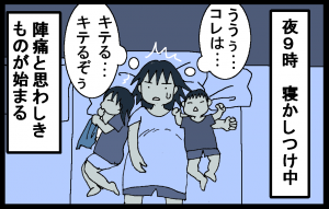 13070601.png