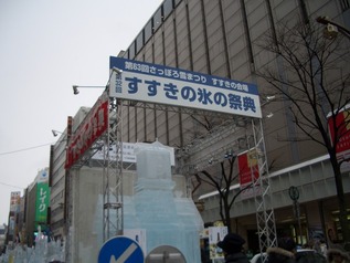 CIMG2103
