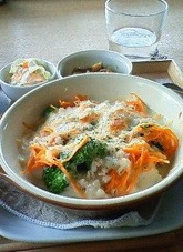 201112091150000