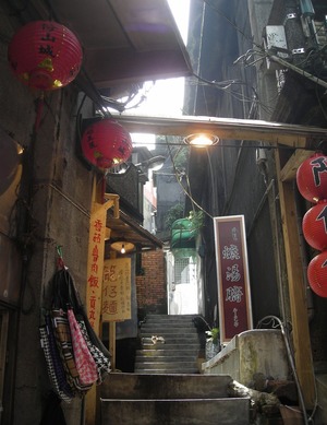 DSCN3553
