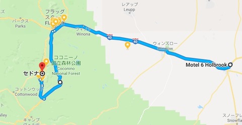 1523598120657
