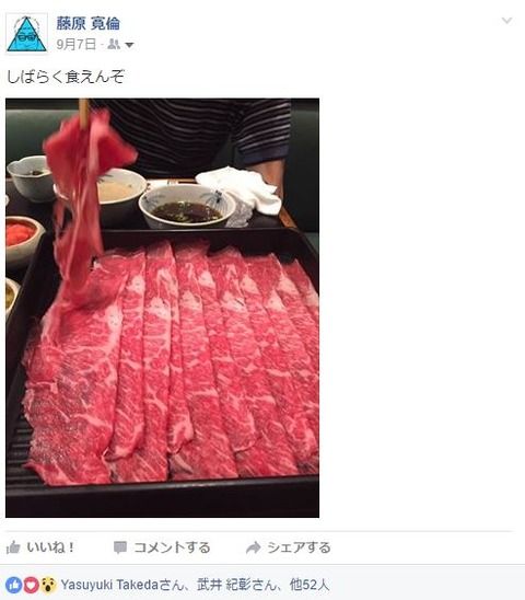 キャプチャ